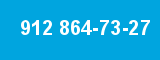 912 864-73-27 912 864-73-27